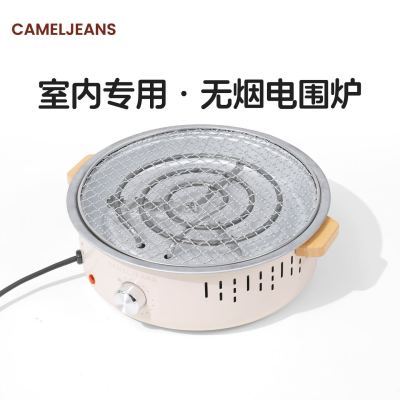 ���ڲ�����cameljeans����Χ¯��迾�����ڼ������̿���¯��װ�����տ�¯ 78Ԫ