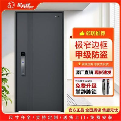 ���ڲ������������š�������ٷ��׼����ý����������������뻧�ŷ����Ŵ��� 2704Ԫ