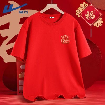 ���ڲ���������2026��ɫ����t�������������걾����������·���ʿ���ް��� 35.1Ԫ