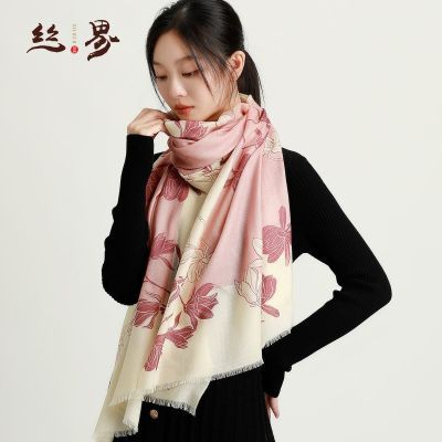 ���ڲ�����˿���¿�100%��ëΧ��Ů�����ٴ�ʱ����Ƭ��泤����ů��ëΧ�� 298Ԫ