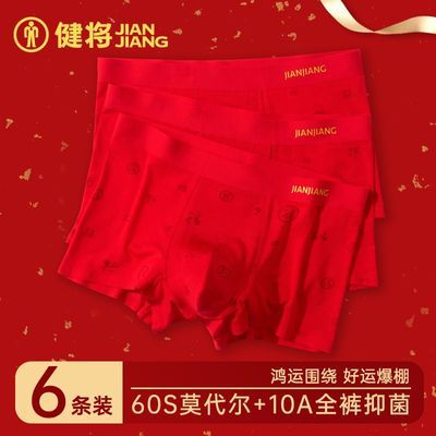 ���ڲ���������װ������Ʒ��������ʿ���ڿ�2026�����¿����ɽ�������Ľǿ� 125.8Ԫ