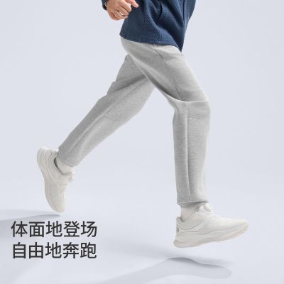 【moodytiger】儿童空气层长裤春秋亲肤挺括户外口袋透气舒适运动裤子