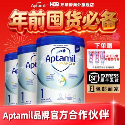 ���ڲ�������3��װ��Ӣ��������AptamilӤ�׶��䷽�̷۰׽�1��һ�ιٷ���Ȩ 573Ԫ