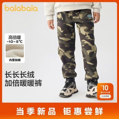 ���ڲ�������������ͯװ��ͯ������ͯ���Ӻ�Ůͯ�д�ͯ�ﶬ���޷��� 56.1Ԫ