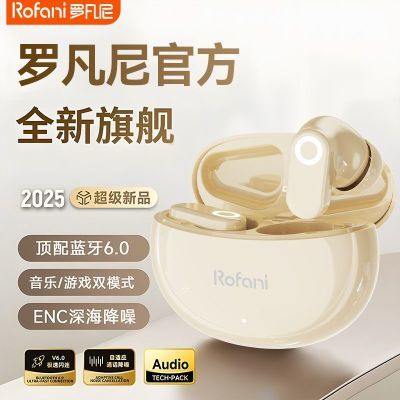 ���ڲ������޷����¿�LFNJ16������������˫���ʽ�˶������������ʽ���ͨ�� 15.8Ԫ