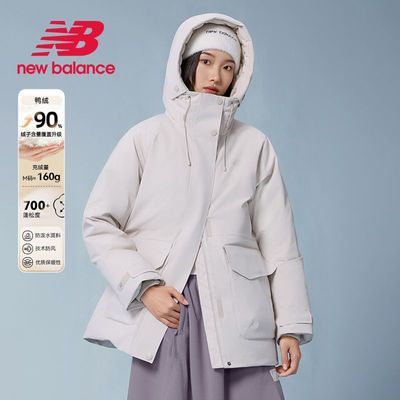 ���ڲ�������90Ѽ�ޡ�NEW BALANCE�¿�700+���ɶ�Ů�����б�ů�˶����޷� 2298Ԫ
