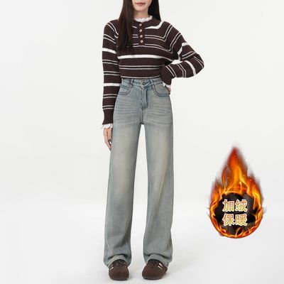 ���ڲ���������ţ�п�Ů�ﶬ��2025�¿�ǳɫ�����������мӺ�ůխ��ֱͲ�� 99.8Ԫ