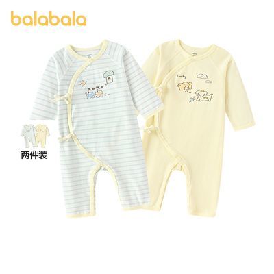 ���ڲ��������̳�ͬ���������ͯװ��������������2026�¿װӤ������װ 165Ԫ