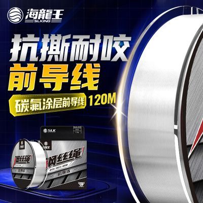 ���ڲ�����������̼��̼��Ϳ��ǰ����͸���������ߺ�������·��ר�õ����� 11.3Ԫ