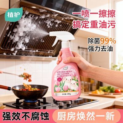 ���ڲ�����ֲ�����̻���ϴ��ǿ��ȥ�ͳ���ȥ���۶๦�������������۾����� 14.72Ԫ