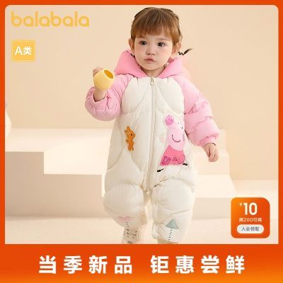 ���ڲ�������С������IP����������Ӥ������������Ůͯ���������ɰ���Ȥ 193.6Ԫ