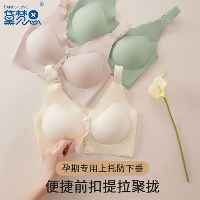 ���ڲ���������˼�����и�����ר�þ�£���з��´�ǰ���۹̶�����������Ů 18.9Ԫ