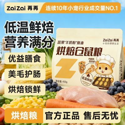 ���ڲ�����[����]����決���������̷�Ӫ����ë����ר�ý�˿���º決ȫ����Z 11.69Ԫ