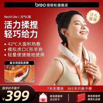 ���ڲ�����[������]Neck5Lite�羱��Ħ��б��������������������38��Ů������ 320Ԫ