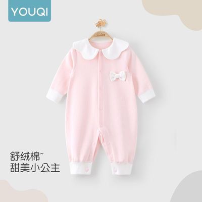 ���ڲ���������Ӥ������������������±���˯���ﶬ��ů����Ů���Ҿӷ��·� 69.8Ԫ