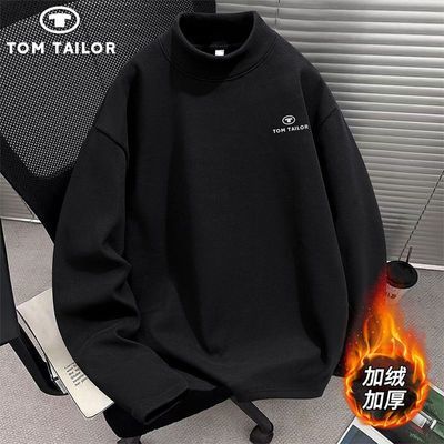���ڲ�����TOM TAILOR������װ�ذ����Բ�����������¼��޳��������б�ů�� 66Ԫ