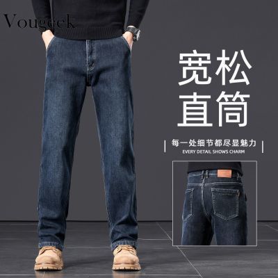 ���ڲ�����VOUGEEK�����߶˴���б�ڴ�ţ�п��ﶬ�¿������ʿֱͲ���ɿ��� 139Ԫ