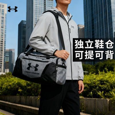 ���ڲ�����������2026�¿�Loudon Small��Ůѵ���˶����������ܲ��������а� 156Ԫ