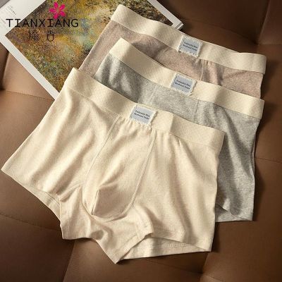 ���ڲ���������������Ŵ��ʿ�ڿ��ﶬ��ɴ����ʽƽ�ǿ����������Ľǿ�̿��� 46.9Ԫ