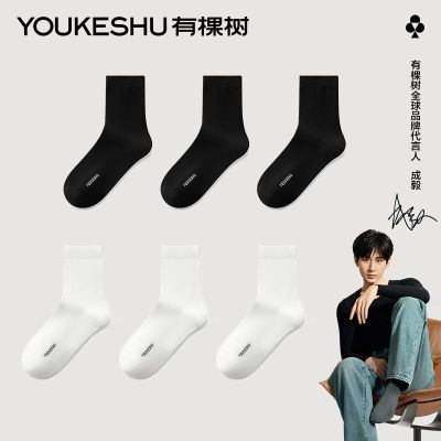 ���ڲ������п�����Ůʿ��Ͳ�࿹���ﶬ�����Ӻ�ů5˫͸���ź���ɫ���� 33.3Ԫ