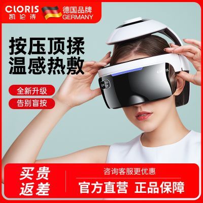 ���ڲ������¹�����ʫͷ����Ħ��ͷ��һ��ȫ�Զ���Ħ�������ȷ���ɻ������� 847Ԫ