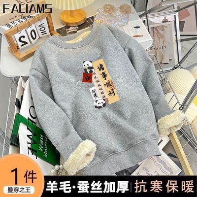 ���ڲ�����FALIAMS ��ë��˿������װ�����¿�ӡ�����޼Ӻ�ů������������ 16.8Ԫ