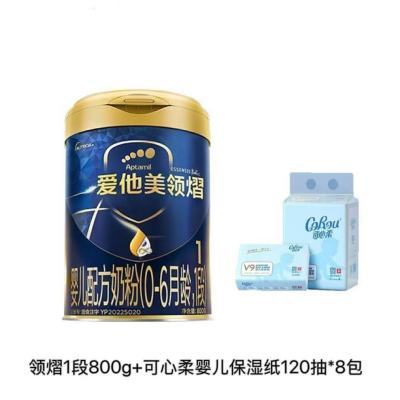 ���ڲ���������Ʒ���ϡ�����������һ���̷�06����������Ӥ�׶��̷�800g*1�� 470Ԫ