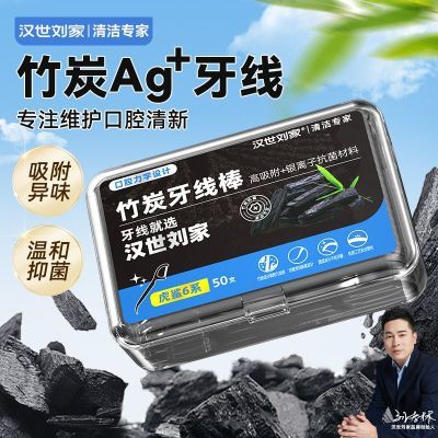 ���ڲ������������������߰�һ��������ǩ��װƫӲ��ǻ�����̿���˳�ϸ���� 6.4Ԫ