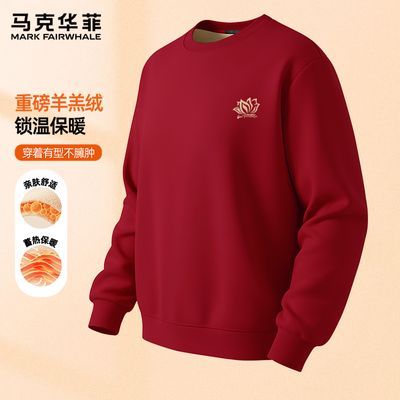 ���ڲ��������˻��ƺ�ɫ����Բ��������ʿ�����Ӻ�2026����������������·� 299Ԫ