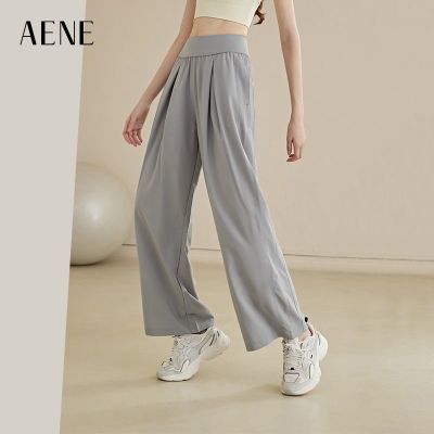 ���ڲ�����AENE�����٤��Ů����2026�¿������赸�ܲ�ѵ���˶���ֱͲ������ 76.4Ԫ