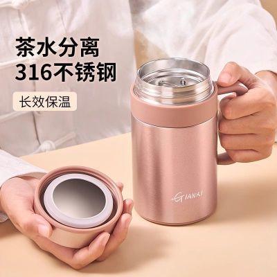 ���ڲ������ߵ����±�Ů���칫���ݲ豭��316����ִ�������ʿ���ֱ�ˮ�� 33.26Ԫ