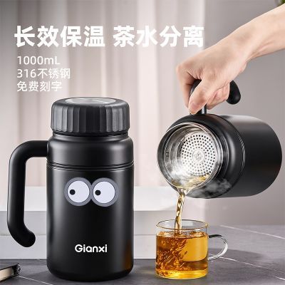 ���ڲ�����1000ML��ھ����±�������ѧ��ˮ������ֵ��Я�ְѲ���ֱ��±��� 35.09Ԫ