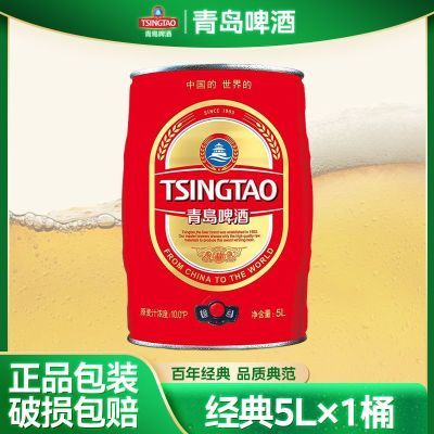 ���ڲ����������װ���ൺơ�ƾ���5L*1Ͱ����Ũ����ѡԭ��ϲ���װ�������� 158Ԫ