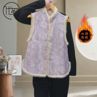 ���ڲ����������ﶬ���¿�߼������ʹ�����������ʽ���ż��޼Ӻ��������� 99Ԫ