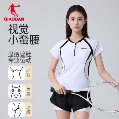 ���ڲ������ǵ�Ӿ��Ůʿ�¿���˶��������Ӿ�����������ٸ�͸����Լ��Ӿװ 115Ԫ