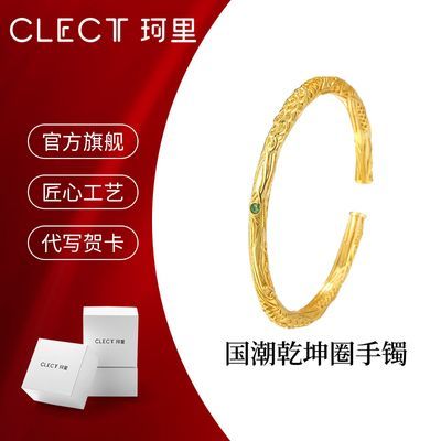 ���ڲ�����clect����Ǭ��Ȧ����Ů��ins����С�ھ��°ٴ��������������� 39Ԫ