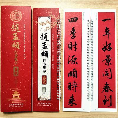 ���ڲ����������\���鼯�ִ�����������ġ���ֿ�����ë���鷨����43������ 13.1Ԫ