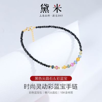 ���ڲ��������� 18K��ʺ�ɫ�����ɫ����ʯ�����ڼ⾧ʯ�ֻ�������� 479Ԫ