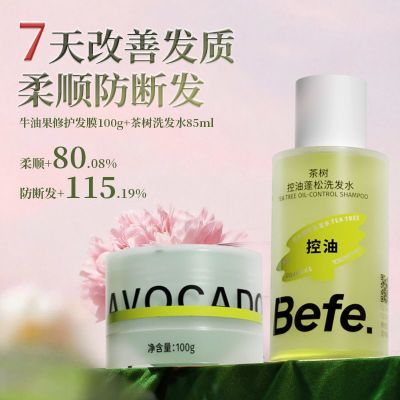 ���ڲ�����BEFE��Ĥţ�͹���Ⱦ�޻��ɿ�ë��˳������ͷ���������������غ��� 38.5Ԫ