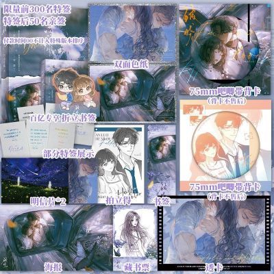 ���ڲ���������ǰ300��ǩ500��ǩ ���� ��˾ƥ�� ����¥���� ����ʵ�巬�⡾60���ڷ����� 35Ԫ