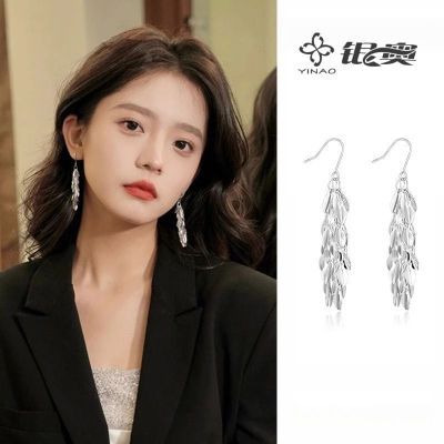 ���ڲ����������¿��䵭����ɫ���ն���Ů�����߼�С�����ݶ������������� 33.8Ԫ