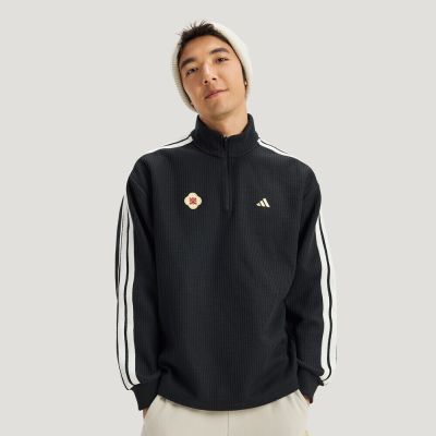 ���ڲ�������Ʒadidas���ϴ�˹CNY���������������֯�˶�����KW4754 495Ԫ