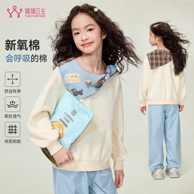 ���ڲ��������¹���ͯװŮͯԲ������2026�����¿��ͯ��ͨƴ���������´�ͯ 79.9Ԫ