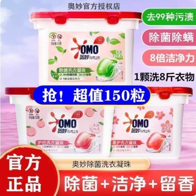 ���ڲ�������������һϴ�������������Ũ��ϴ��Һǿ��ȥ���������ѧ����Ʒ 24.98Ԫ