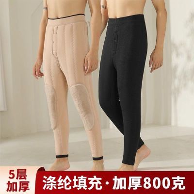 爸爸特厚棉裤加厚超厚200斤大码加肥护膝中老年保暖裤冬季男高腰