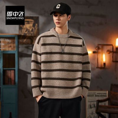 ���ڲ�����ѩ�зɳ�������Բ��ë�����ﶬ���¿������Ŵ�Ӻ�����ë��֯�� 488Ԫ