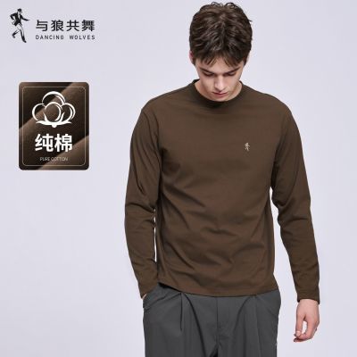 ���ڲ����������ޡ����ǹ���Բ�쳤��T����ʿ2025�＾�¿�ײɫ������ͷ���� 259Ԫ