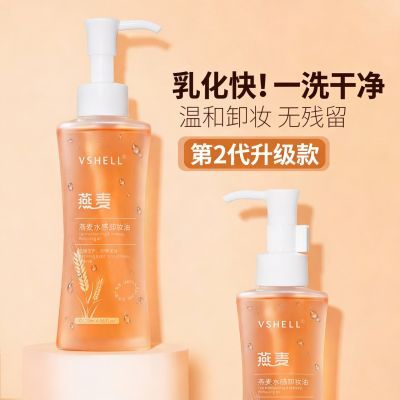 ���ڲ�����ֲ����������жױ���ºͲ��̼��������۴�������һжױˮ��ƷŮ 18.8Ԫ