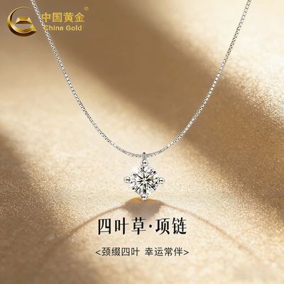 ���ڲ�������˳�ᷢ�����й��ƽ�һ����������Ҷ��������������������Ů�� 268Ԫ