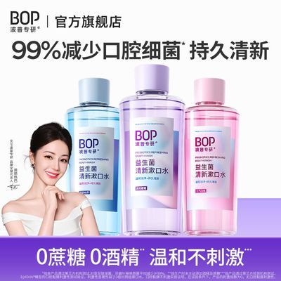 线报图片